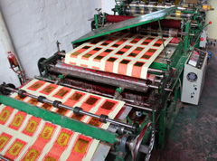 燙金工藝的革新者 江門創(chuàng)興燙金機(jī)械廠及其網(wǎng)絡(luò)化發(fā)展之路